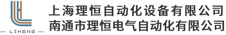 杭州瀚斯堡智能家具科技有限公司
